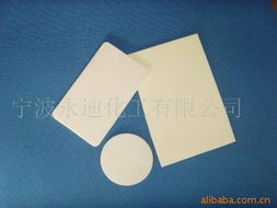 宁波永迪化工 优质纸类印刷制品及其他打印机耗材产品列表