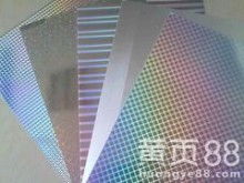 匠心印刷，品质包装 北京市彩印坊印刷厂的包装专业之路