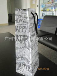 广州市三宝印刷——纸袋产品与纸类印刷制品列表