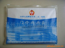 温州九龙印刷 塑料袋与纸类印刷制品的多元产品线解析