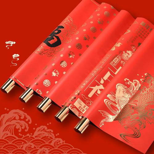材料圣诞礼盒厂家,品牌,图片,热帖